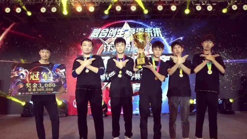 英雄联盟S16比赛版本怎么查?版本改动与赛事影响全解析