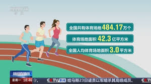 ballbet贝博 学校乒乓球台推荐